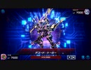 黎明期ルシンゲリオン EPISODE:23【遊戯王マスターデュエル】