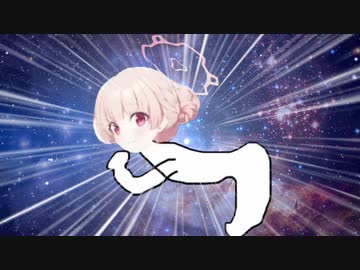 屁王剣ヘコクノドカ―