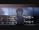 【MMD】誰かの心臓になれたなら/流石鈴風【高生宅】