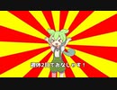 サッカー
