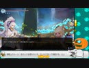 【AfterImage/ネタバレ注意】part:03-07 記憶を求めて旅をする少女を見守ろう【Vtuber実況】