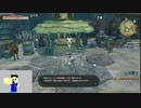 20240227 【#FF14】一般人のフリーな生活（製品版）123日目　ウィークリーチェックをして、青魔道士育成する編【生放送TS】