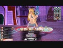 【サンド】ガンダム勢のwlw　その276【EX1】