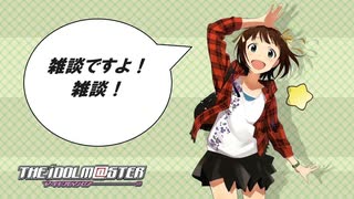 2024年5月28日　雑談枠