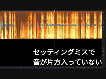 同人拓也との出会い【KU100・耳かき・雑談】