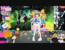 頑張ってる人を応援ダンス（ブルーアーカイブコスプレ）