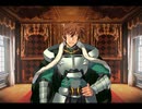 千年戦争アイギス ランス1000 再び交わる世界：魔神セーレ 再び【☆3】