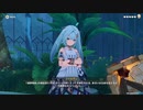 原神　初見プレイ4　その267