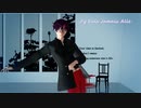 【カリスマMMD】天堂天彦でJ'y Suis Jamais Alle