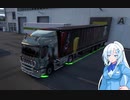 ETS2 神マップMODの日本マップがバージョン1.49に対応しました　2