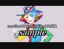 【#MYCOEIROINK】サンプルボイス_ピエール・クラウンforMYCOEIROINK_emotion100&recitation100反映【#COEIROINK】