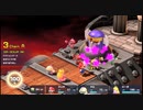 スーパーマリオRPGを愚兄弟が雑談プレイPART23