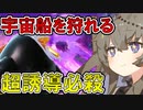 【DBTB】 ひまりちゃんのどんぼるふぁい！＃62　たまにやりたくなっちゃうんだ