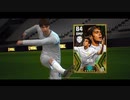 【efootball2024】カカにブースターが付いたことで化け物が生まれました