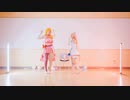 【切り抜き】ひろがるスカイ！プリキュア！前期ED『ヒロガリズム』【踊ってみた】