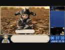 【RTA】FF14漆黒編メインクエスト_12:58:28_part5/12