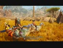 【PS5】モンスターハンターワイルズ 第1弾PV日本語版【動画ジャンプ無】