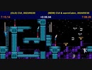 【TAS】 ロックマンNoConstancy "v1.0 normal" in 25:30.80 (比較あり)