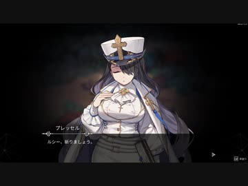 【クロノアーク/ネタバレ有り】時計塔へ。 part8【ゆっくり実況プレイ】