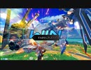【EXVS2OB】ですともおじさんのオバブ珍道中250