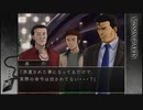 【ミッシングパーツ】実況part85　追憶のペンダント