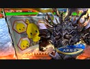 【三国志大戦】エンジョイすると決めた双無さん　(覇王)レベル４5