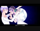 【UTAUカバー】晩餐歌　Covered by　花撫シオン