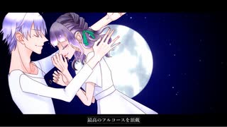 【UTAUカバー】晩餐歌　Covered by　花撫シオン