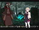目覚め