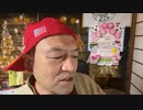 20221222_【□□vs□□は長期化する！】なぜ●●●スキー大統領は□□へ呼び出されたか⁉︎