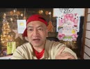 20221222_どんどん準備してる