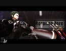 【MMDワンピ】　Turn Off The Light　-Egg Head-