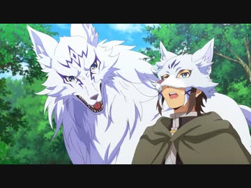 Lv2からチートだった元勇者候補のまったり異世界ライフ　episode.9　狼と冒険者