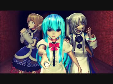 ゆる～いホラー集