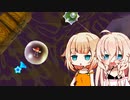 【マリオギャラクシー】スーパーアリアギャラクシー！ #39【CeVIO_AI実況プレイ】