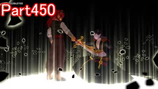 【DQⅩ】目覚めし６種族目の馬がドラクエ10オンラインVer.5を初プレイ実況　Part450