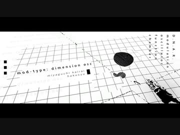 mod-type: dimension osc