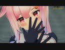 【MMD艦これ】春雨が可愛く「Booo!」
