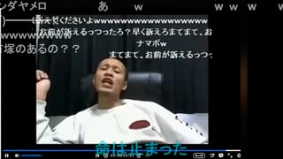 【暗黒放送】唯我さんを偲んで唯我関連の動画を見ながら寝る。　放送　その３【ニコ生】