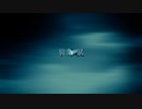 革命夜 feat.初音ミク / Alcoholic