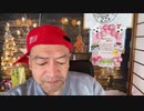 20221226_木亥ドンパチに勝者なし