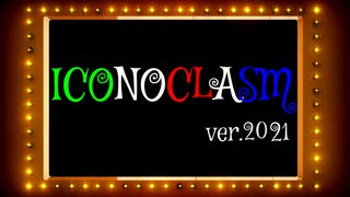 【歌ってみた】ICONOCLASM ver.2021 / BUCK-TICK【ボカロV系カバー祭歌みた編2024夏】