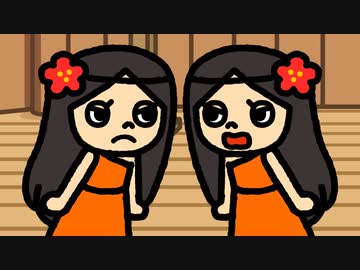 ちびゴジラの逆襲 第23話「小美人のスランプ」
