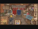 【Backpack Battles】装備を購入し、整理して戦い抜くローグライクゲームが楽しすぎた…！【64戦目バーサーカー⑯】