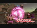 【ドラゴンクエスト11S】「旅芸人」とは何なのか。シルビアの旅、VSギガンテス…！【Part128】