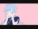 【UTAUカバー】きゅうくらりん【雨音ルイ】