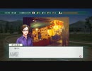 【実況】ウイニングポスト8 #106