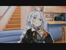名推理だヨ！！あかりちゃん！！