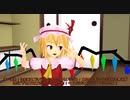 【東方MMD】 　ピザと寿司、どっちが食べたい？ 【Touhou】