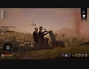 続・百鬼夜行の　Night of the Dead　part3